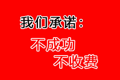 成功为摄影师张先生讨回15万版权费